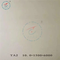 グレード 2 チタンシート